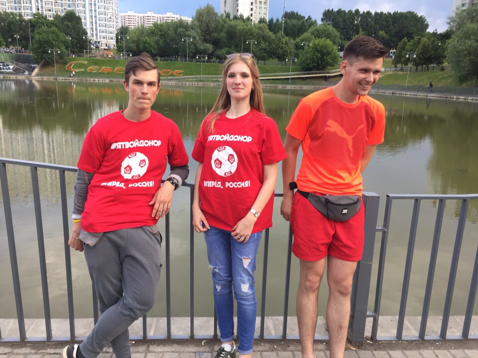Товарищеский матч по футболу в поддержку сборной России