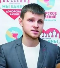 Маричев Антон Владимирович
