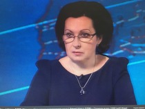Быстрякова Татьяна Евгеньевна